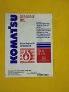 Komatsu. 10W-30, ����������������� ����