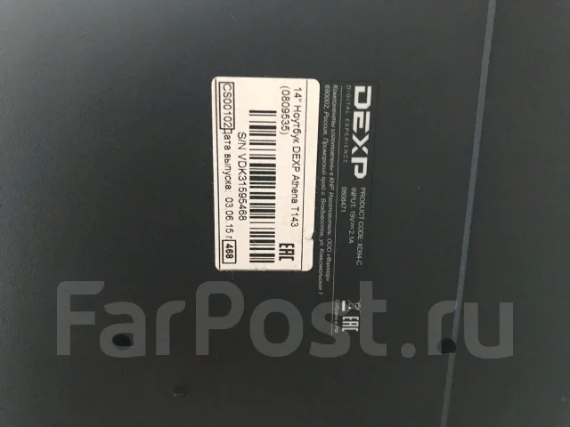 DEXP Athena T143. WiFi: 1 ����