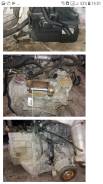 АКПП. Mazda Atenza, GY3W Двигатель L3VE