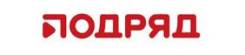 Интернет-маркетолог. ООО Компания "Подряд". Улица Жигура 34