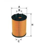 Фильтр масляный. Opel: Tigra, Agila, Astra Family, Meriva, Corsa Chevrolet Montana Двигатели: Z13DT, LDP, D13A, Z13DTH, Y13DT, Z13DTJ