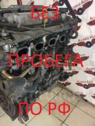 Двигатель в сборе. Suzuki Escudo, TA74W, TD54W, TD94W Suzuki Grand Vitara