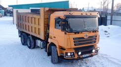 Shaanxi Shacman F3000. Продаётся грузовик Shaanxi F3000, 25 000 кг., 6x4
