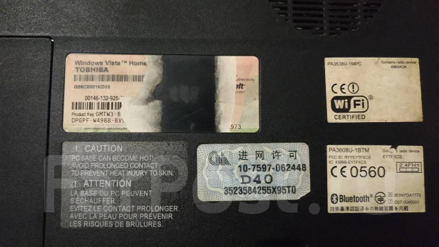 Toshiba Satellite A200. 15", 1,8����, ��� 2048 ��, ���� 500���, WiFi: 1, Bluetooth: 1, ����������� �� 1��. ����