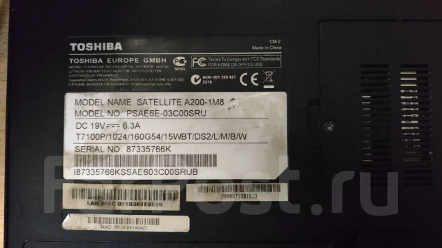 Toshiba Satellite A200. 15", 1,8����, ��� 2048 ��, ���� 500���, WiFi: 1, Bluetooth: 1, ����������� �� 1��. ����