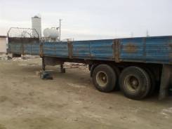 Сзап 9327. Полуприцеп, 27 000 кг.