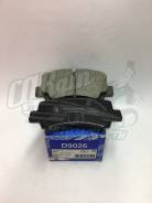 Колодки тормозные. Suzuki Wagon R Solio, MA34S, MA61S, MA63S, MA64S, MB61S Suzuki Wagon R Wide, MA34S, MA61S, MA63S, MA64S, MB61S Suzuki Wagon R Plus...