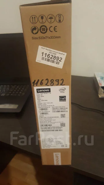 Lenovo IdeaPad 320-15IAP. 15.6", ��� 8 ��, ���� 500���, WiFi: 1, Bluetooth: 1 ����