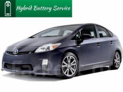 Высоковольтная батарея. Toyota Prius, NHW20