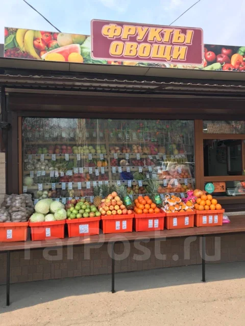 Фарпост Уссурийск Магазин Хозяйственных Товаров На Пр