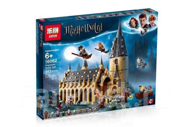 Lego harry potter большой зал