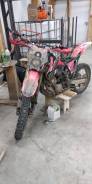 Honda CRM 250. 250 куб. см., исправен, без птс, с пробегом