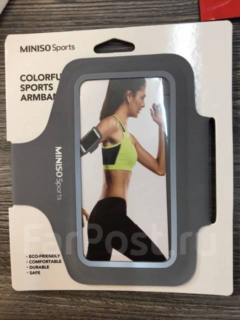 sport bra miniso