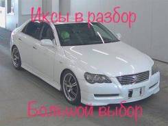 Toyota Mark X. 121, 3GRFSE