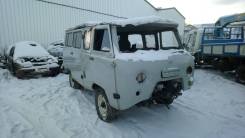 УАЗ Буханка. Продаётся УАЗ -220695 2015 г. в., 8 мест