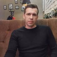Специалист по госзакупкам. Высшее образование, опыт работы 5 лет