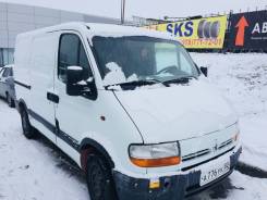 Renault Master. , 1 900 куб. см., 1 500 кг., 4x2