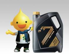 Станция замены масла. Официальные представители S-OIL