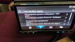 Sony XAV-712BT