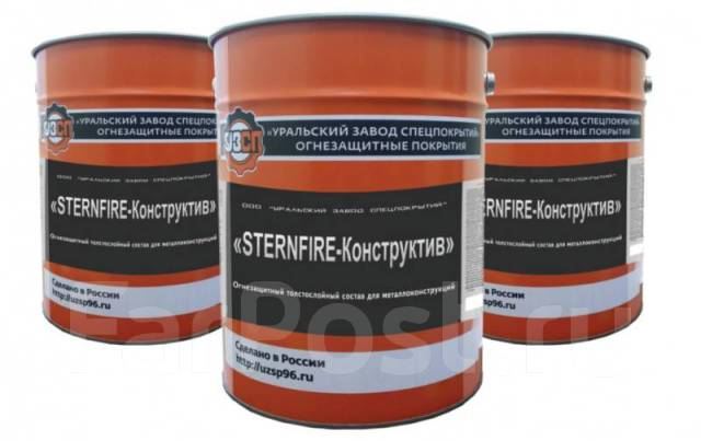 Краска противопожарная "Sternfire-Конструктив" (цена за 1 кг. ), в ...