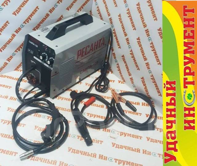 Полуавтомат сварочный инверторный Ресанта Саипа-135,10-110А ...