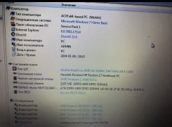 HP Pavilion 17. WiFi, Bluetooth