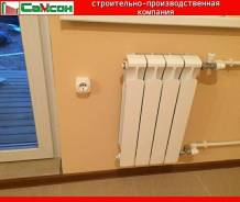 Монтаж отопления и водоснабжения