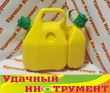 Канистры. Champion