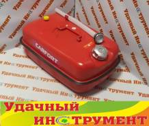 Канистры.