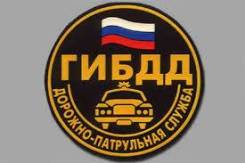 Инспектор ДПС. ОГИБДД ОМВД России по Михайловскому району. Улица Заводская 3