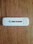 4G-������. ����