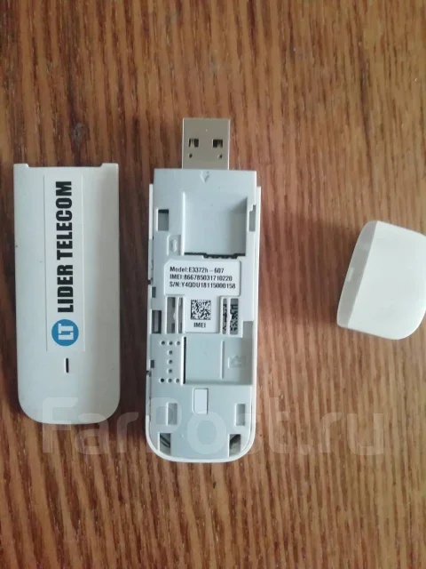 4G-������. ����