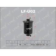 Фильтр топливный LYNXauto LFU02