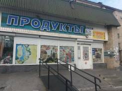 Продается готовый бизнес