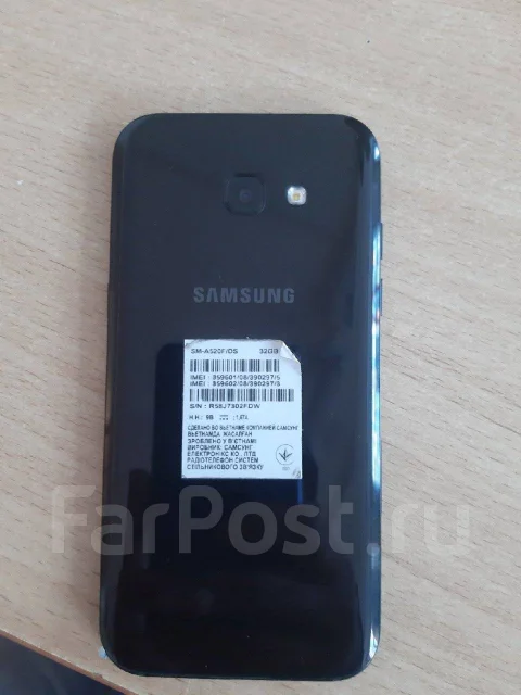 Samsung Galaxy A5 2017. �/�, ������, 4G LTE, ����������, NFC ����