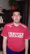 Грузчик.