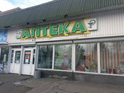 Продам готовый бизнес