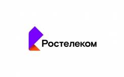 Руководитель отдела. ПАО "Ростелеком". Улица Прапорщика Комарова 36