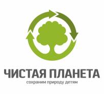 Покупаем макулатуру