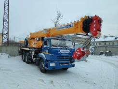 Галичанин КС-55713-1В-4. КС 55713 1В-4, 11 762 куб. см., 31,00 м.