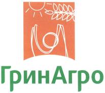Экономист. ООО "ХАПК "Грин Агро". Улица Нижнепортовая 3 стр. 10