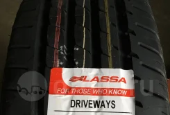 Lassa Driveways. �����������, ����� ����