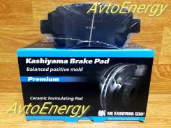 Колодки тормозные. Toyota: Allion, ist, Allex, Vios, iQ, WiLL Vi, Corolla, Yaris Verso, MR-S, Probox, Raum, Opa, Vista, Echo Verso, Vista Ardeo, WiLL...