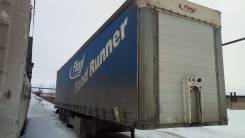 Fliegl. Продам полуприцеп SDS 350 2006г., 28 000 кг.