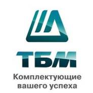Заместитель директора. ООО "Т.Б.М.". Улица Снеговая 64