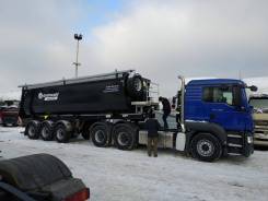 Grunwald. Полуприцеп самосвальный 34 куб. м., 30 000 кг.