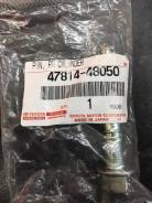 Направляющая суппорта. Toyota Harrier, ACU30, ACU35, GSU30, GSU31, GSU35, GSU36, MCU30, MCU31, MCU35, MCU36, MHU38, ACU30W, ACU35W, GSU30W, GSU31W, GS...