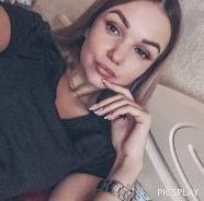 Администратор. Средне-специальное образование, опыт работы 3 года