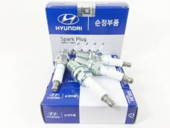 Свеча зажигания. Mazda: Roadster, Lantis, Efini MS-8, Eunos 100, Eunos 300, Eunos 500, J100, Mazda2, Mazda3, Capella, Bongo Friendee, Xedos 6, Trainin...