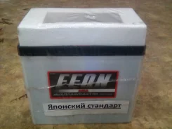 Feon. 55��.�., �������� (�����), ������������ ����� ����